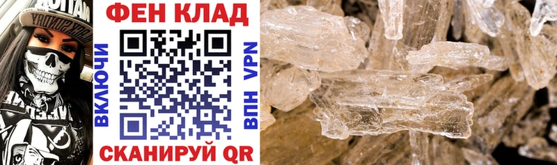 Купить где  Видное  Амфетамин Premium 