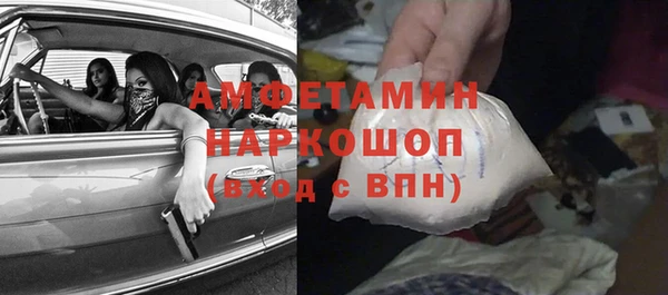 мдпв Киренск