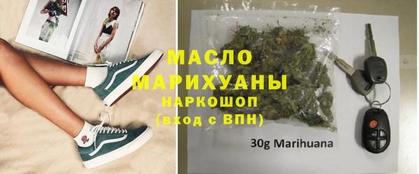 эйфоретик Кодинск