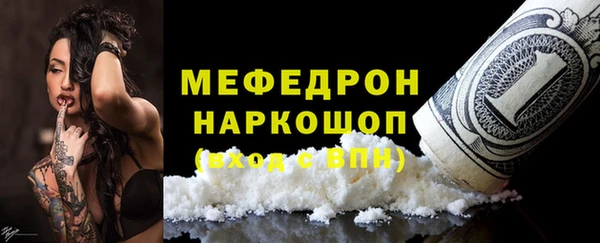 гашиш Козловка