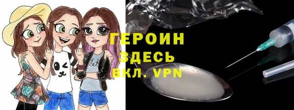 мяу мяу мука Кинешма