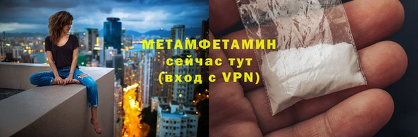 мдпв Киренск