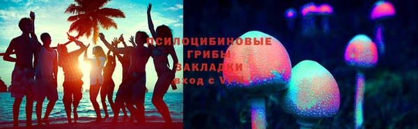 бошки Киреевск