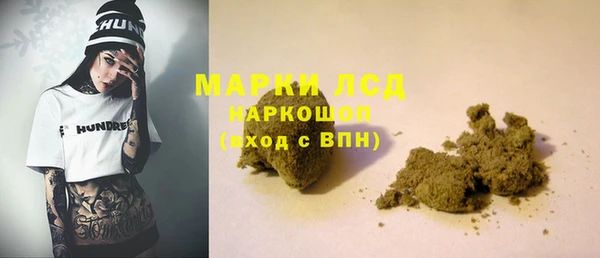 мдпв Киренск