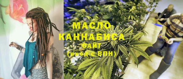 мдпв Киренск