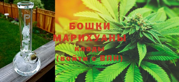 мяу мяу мука Кинешма