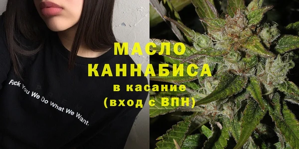 бошки Киреевск