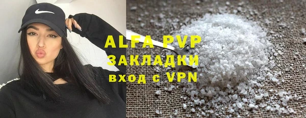 бошки Киреевск