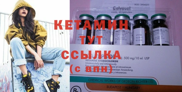 гашиш Козловка