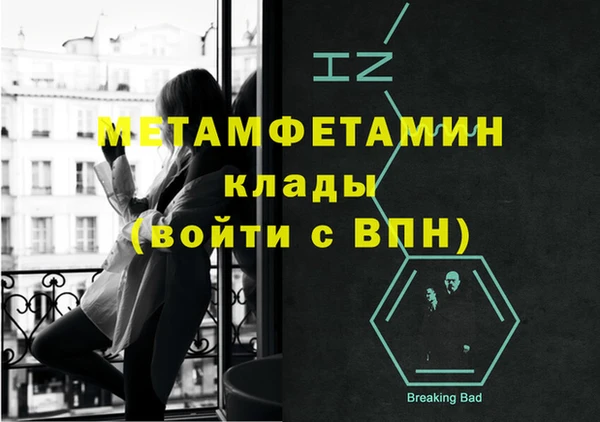 эйфоретик Кодинск