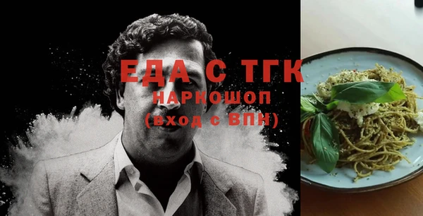гашиш Козловка