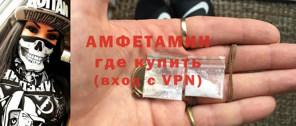 мдпв Киренск