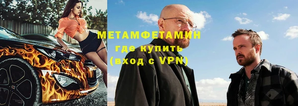 эйфоретик Кодинск