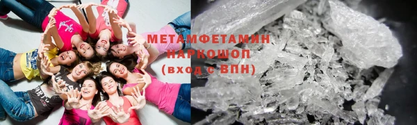 гашиш Козловка
