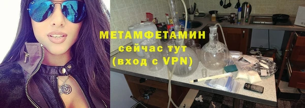 бошки Киреевск